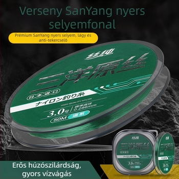 Nylonból készült fő zsinór, nagy szakítószilárdság, 200 darab, Pure Silk