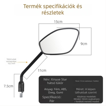 Haojue VF125 robogó visszapillantó tükre – HJ125T-23, PV+üveg tükör, PC ház, modell New Joy Star