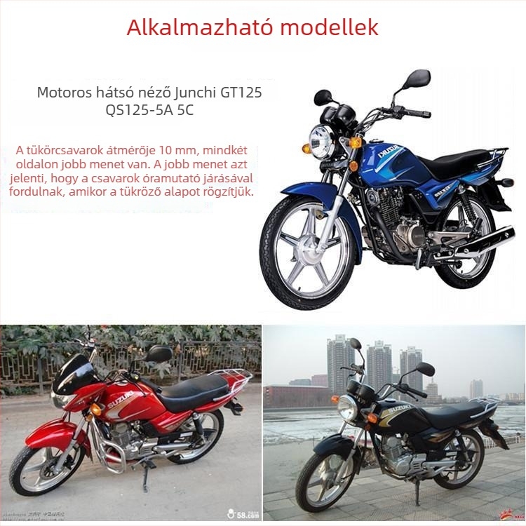 Motorkerékpár visszapillantó tükör, kerek tükör, műanyag ház, pozitív fogakkal rögzítés, 3C tanúsítvány (2023001115000005)