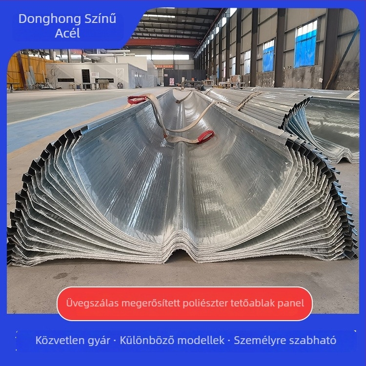 FRP fényáteresztő panelek acél éllel, tűzálló, UV-álló, fényáteresztés ≥70%, tetővilágításhoz acél szerkezeteknél (Típusok 470/760/820/940/1410)