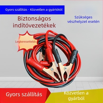 Akkumulátor indító kábel készlet klipszekkel, vészhelyzeti indító kábelek, 600A, szerszámkészlet, készen áll magáncímkézésre