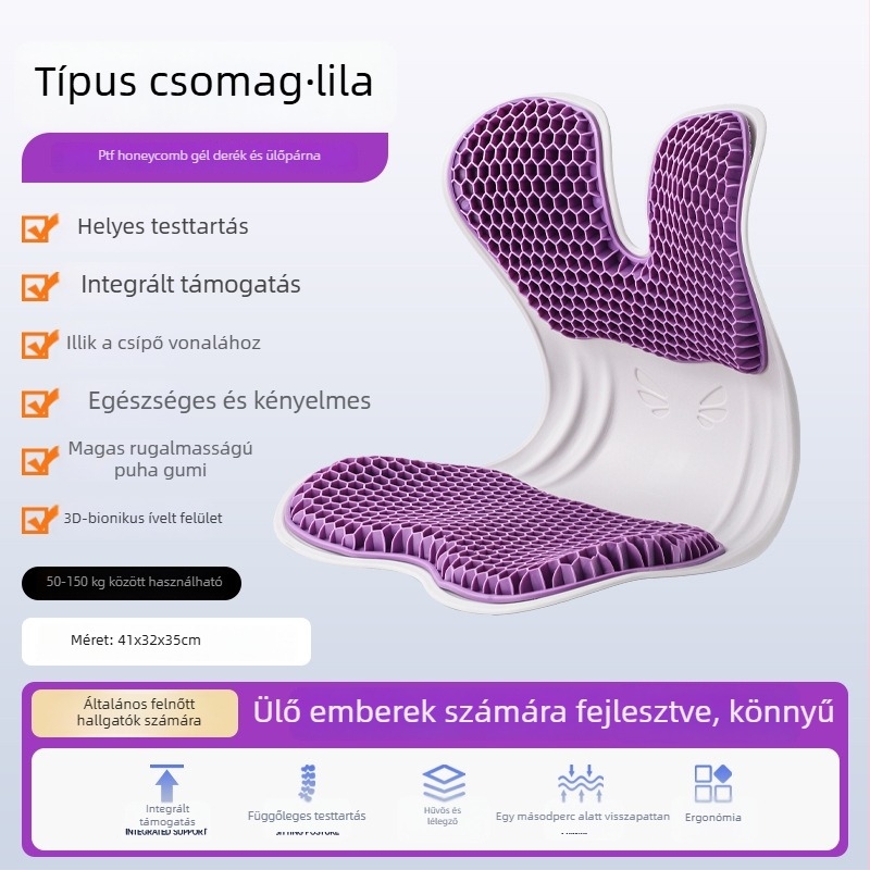 Ergonómikus üléspárna memóriahab és gél töltettel, deréktámasz irodai székhez
