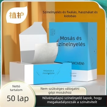 Plant Protection színtartó mosótabletták, 50 tabletta dobozban, vonalkód 6975163050237