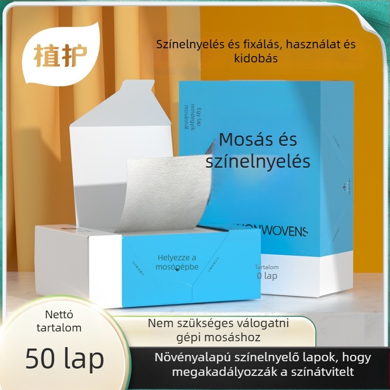 Plant Protection színtartó mosótabletták, 50 tabletta dobozban, vonalkód 6975163050237