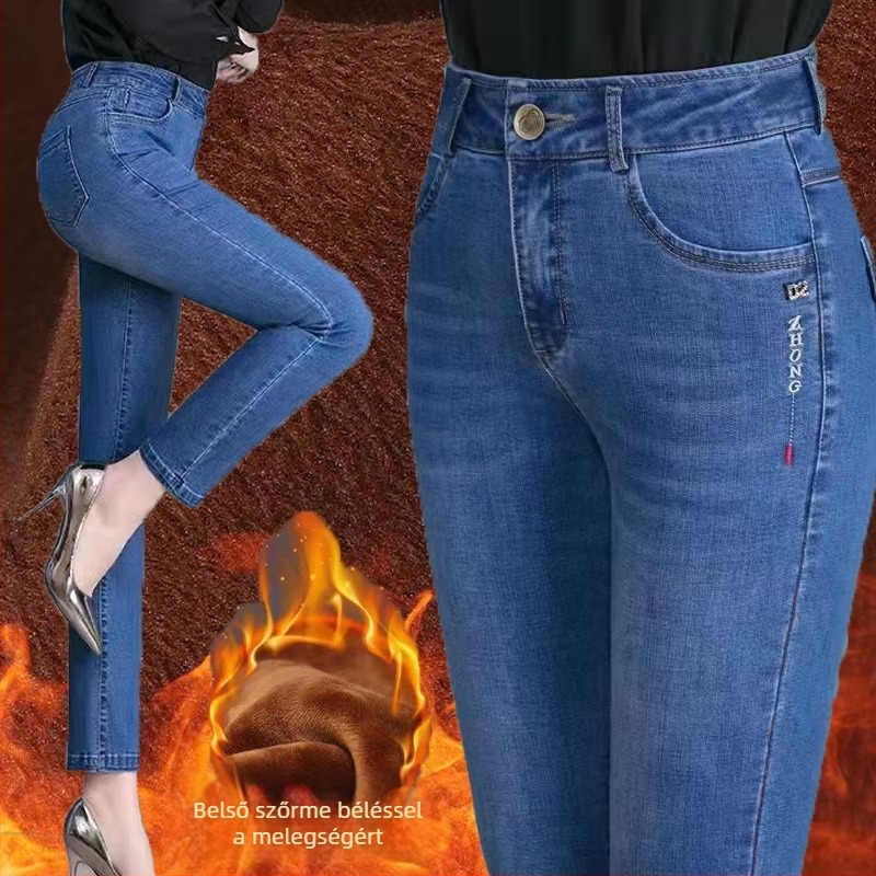 Női denim farmernadrág fleece-sel bélelt, magas derék, egyenes szárú, hosszú
