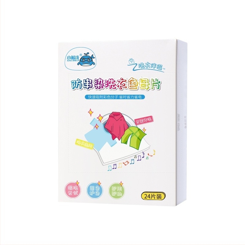 Ruhák mosási színfixáló lap — folt elleni; szag eltávolítás; moly elleni védelem; 24 darab a dobozban; sorozat: Ruhák tisztítása és ápolása; Termékkód C00268
