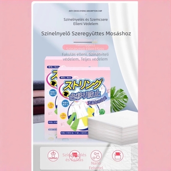 Színátvitel megelőzésére szolgáló mosólapok, 50 lap, színfogó lapok mosógépekhez, színvédelem (Márka: pissa, 50 lap, mosógépekhez, színvédelem, színátvitel megelőzése)