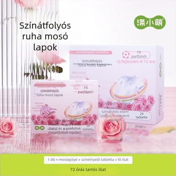 Anti-fade mosólapok - hosszú tartamú illat, DixiaoMeng, kód 03902, nettó tartalom <200 g