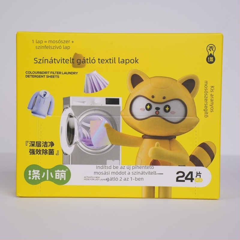 Fakulás elleni mosólap — folteltávolítás, mélytisztítás, színvédelem | Márka: Dixiaomeng