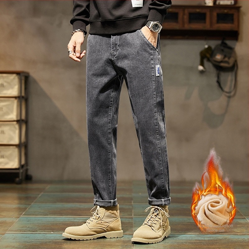 Férfi denim nadrág – Koreai stílusú cargo, lazán szabott, rövidre vágott hossz, fleece bélés