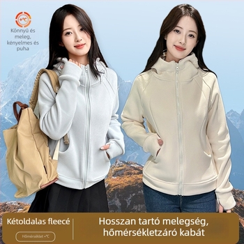 Női dupla oldalas fleece kapucnis pulóver dzseki, karcsú szabás, normál hossz, elöl cipzár, poliészter + spandex