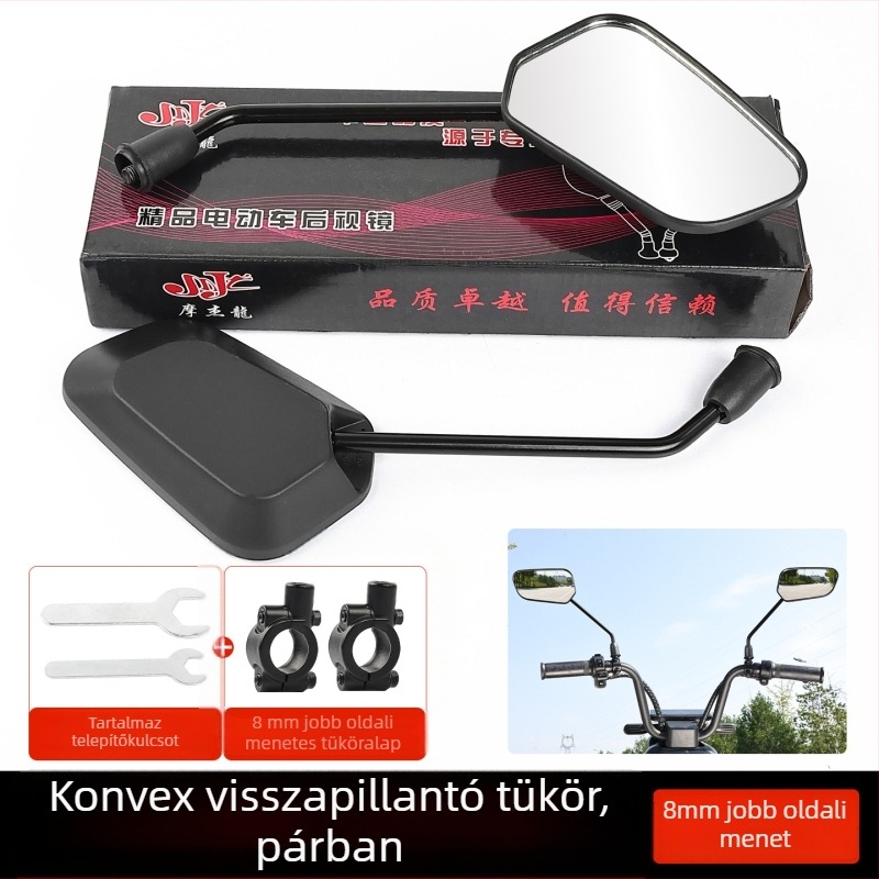 Elektromos motorhoz visszapillantó tükör – HD széles látószögű konvex, műanyag + üveg, Mojielong, Termékkód 2505310004