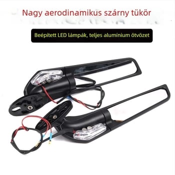 Motorkerékpár visszapillantó tükör integrált jelzőlámpával, négyszögletes tükör, alumíniumötvözet, modell 32352656.