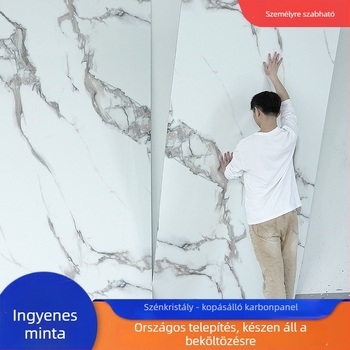 Szénkristály falpanel, integrált falburkolat, anyag: bamboo-wood fiber + bamboo charcoal, beltéri dekoráció, kőhatás felület