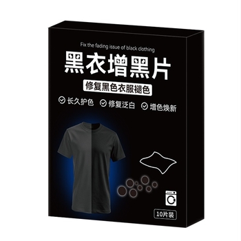 Ruhafestéklap – ruházati szövetek festésére és felújítására, nettó tartalom 200 g/ml alatt, bruttó súly 100 g, alap csomagolás, saját márka, határokon átívelő export kizárólagos forrása