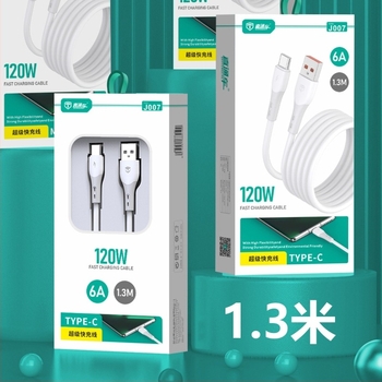 3-in-1 szilikon adatkábel, 1.3m, 120W gyors töltés, Lightning/Micro USB/USB-C
