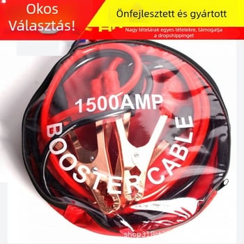 Autóakkumulátor indító kábel tiszta réz csipeszekkel, Fire Line, 1500A, vastagabb vezető