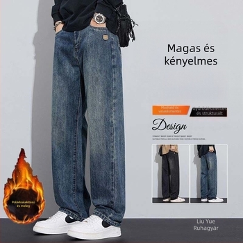 Férfi farmernadrág fleece béléssel, amerikai stílusú széles lábak, egyenes szabás, középmagas derekú, cipzár