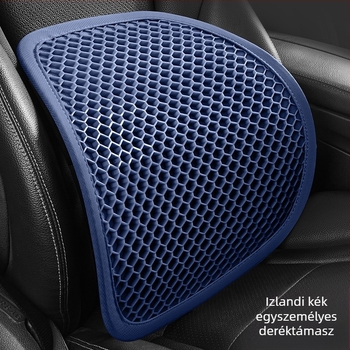 Autó lombtámasz gélpárnával, lélegző hátsó párna hosszú utazásokhoz, nyári használatra, könnyed luxus stílus