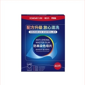 100 db mosótabletta pigmentátvitel elleni védelemre és mosópapír, mosógéphez