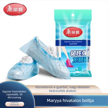 Egyszer használatos műanyag cipővédők, 50 db, porvédő, PE műanyag, közepes vastagság, beltéri használatra