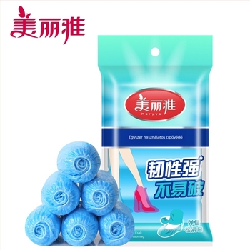 Egyszer használatos műanyag cipővédők, 50 db, porvédő, PE műanyag, közepes vastagság, beltéri használatra