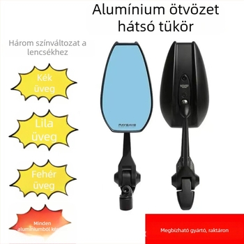 Mini elektromos autó hátsó tükröe, alumíniumötvözetből, négyszögletes, univerzális illesztés, jobb- és balmenet, ütésálló