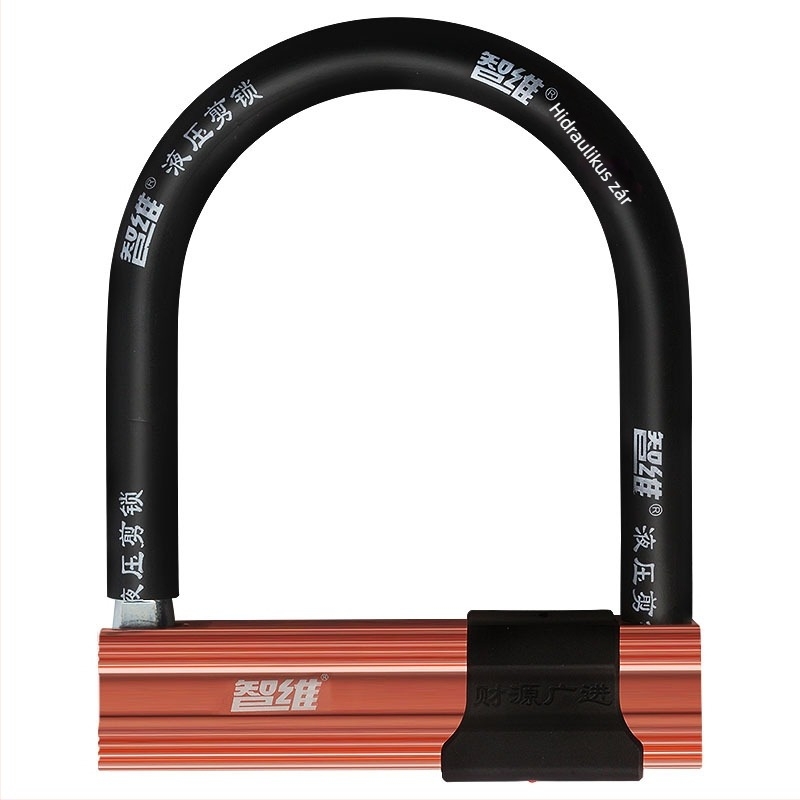 U alakú zár, ötvözött acélból, hidraulikus vágás elleni védelem, elektromos kerékpárok, motorkerékpárok és kerékpárok számára, súly 2000 g