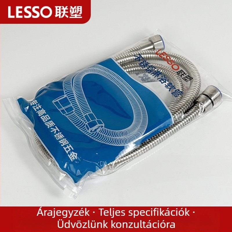 Rozsdamentes acél rugalmas zuhanycső a fürdőszobába, menetes csatlakozással, hosszabbított vastag cső, nyomásfokozó — modellek LS064150, LS064200, 1.6 MPa, 0–80°C