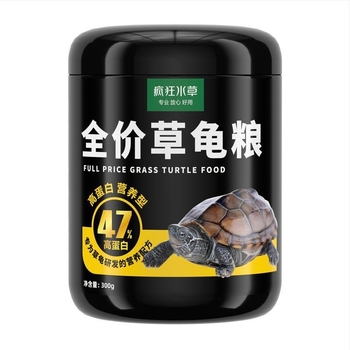 Crazy Water Grass granulált teknős etető – vízi teknősök fiatal egyedeinek, magas fehérjetartalmú, granulátum típusú eledel, 300 g vagy 500 g, vízi háziállat eledel