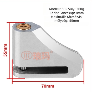 Langma 685 Tárcsafé Zár Elektromos Járművekhez, Motorkerékpárokhoz és Kerékpárokhoz – Anyag: ötvözött acél, Tömeg: 300 g