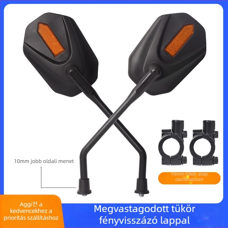 Motorkerékpárok és triciklik visszapillantója | PC anyag | Mojielong