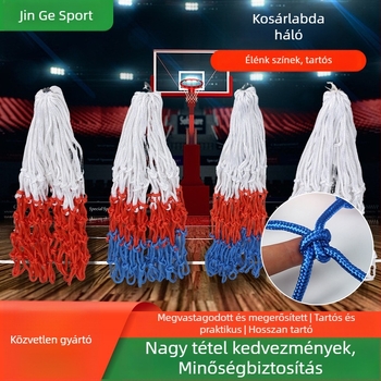 Kosárlabda háló polipropilén- és poliészterből, beltéri és kültéri használatra, univerzális, megerősített versenyre.