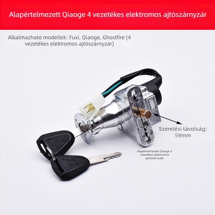 Elektromos ajtózár elektromos járművekhez (Alkalmazási terület: elektromos ajtózár; Modell: Qiaoge; Márka: Mojielong)