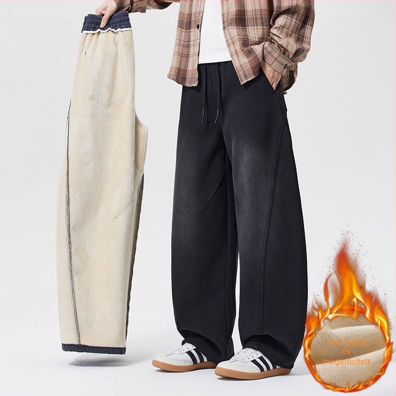 Széles lábú farmernadrág, középmagas derék, fűzős derékrész, mosott felület, Lyocell 58,2% / poliészter 39,6% / spandex 2,2% keverék, fleece-bélés, hétköznapi viselet