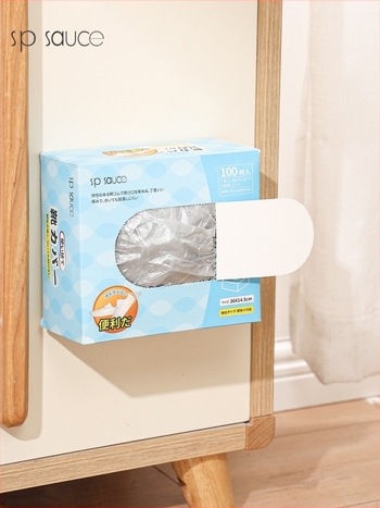 Spsauce Egyszer használatos cipővédő, átlátszó PE anyag, por- és vízálló, beltéri használatra, 100 db