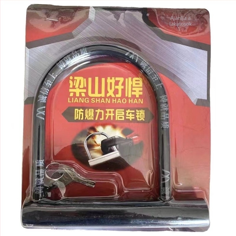 Red Star U-alakú kerékpárzár tartóval – acélból, testreszabható feldolgozás