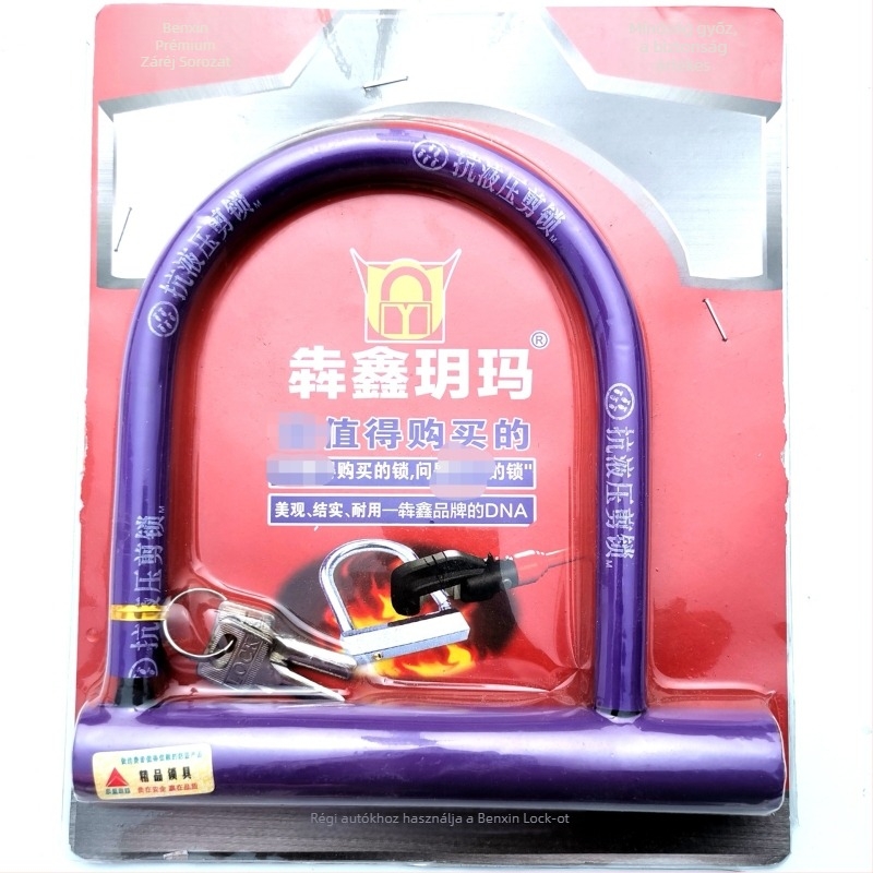 Red Star U-alakú kerékpárzár tartóval – acélból, testreszabható feldolgozás