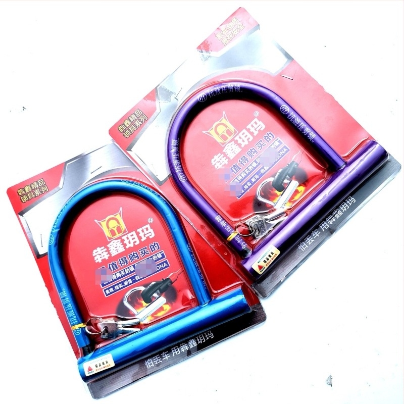 Red Star U-alakú kerékpárzár tartóval – acélból, testreszabható feldolgozás