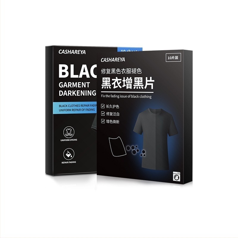 Ruhák sötétítő tabletták, Sötétítő helyreállító szer, 9,1 kg bruttó tömeg, Alapcsomagolás