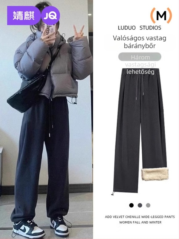 Jingqi kismama nadrág ősz-télre, fleece béléses, széles szárú, kétfunkciós dizájn, nem szorít a hasra, vastag és meleg