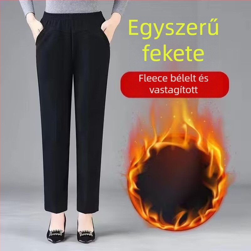 Denim-pamutból készült fleece-béléssel, ultra alacsony derék, egyenes szárú, vastag anyag