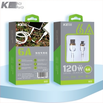 Kopaci 3 az 1-ben USB adatkábel Lightning, USB-C és Micro USB csatlakozókkal — akár 120W gyorstöltés, 1–2 m hosszú, TPE anyag