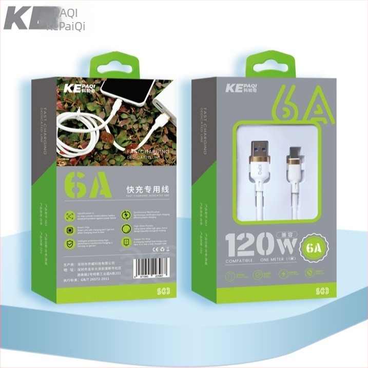 Kopaci 3 az 1-ben USB adatkábel Lightning, USB-C és Micro USB csatlakozókkal — akár 120W gyorstöltés, 1–2 m hosszú, TPE anyag