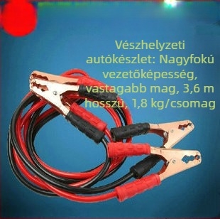 Autó akkumulátor indító kábelek, alligátor csipeszekkel, Modell: Fire Line, Univerzális az akkumulátorokhoz, Vészhelyzeti indítási kábel