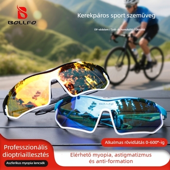 BOLLFO BF011 kerékpáros szemüveg, TR90+PC keret, teljes keret, cserélhető lencsék, állítható orrnyereg