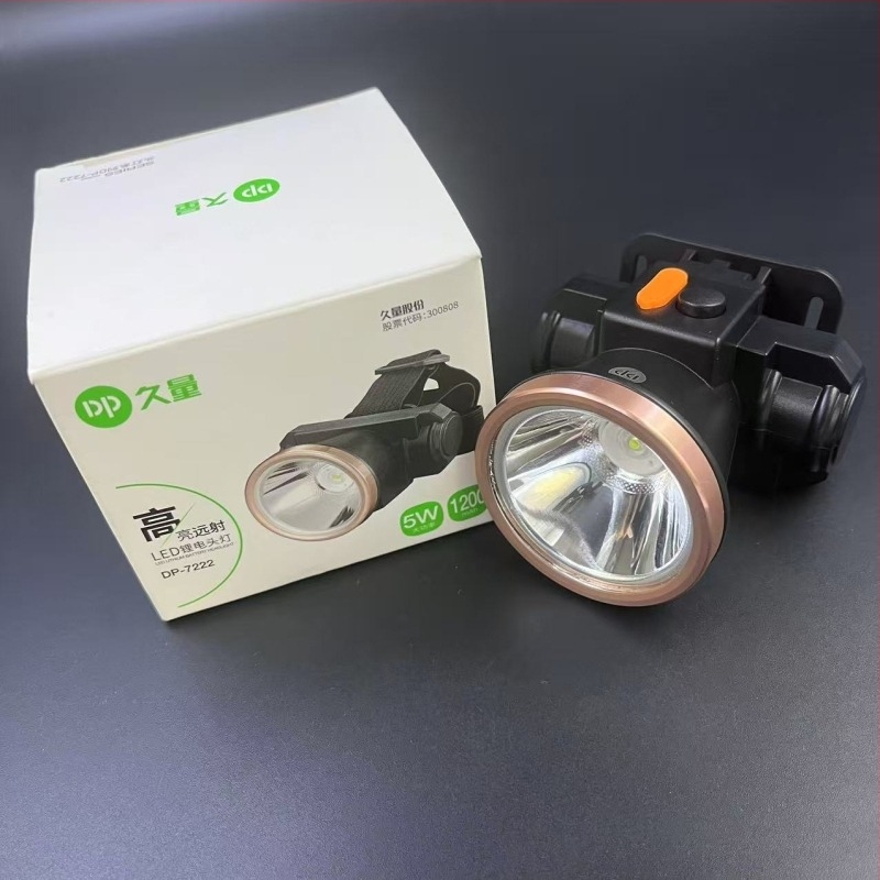 LED fejlámpa 7222, 1200mAh újratölthető akkumulátor, 5W, 50-100m fénytáv, kültéri használatra