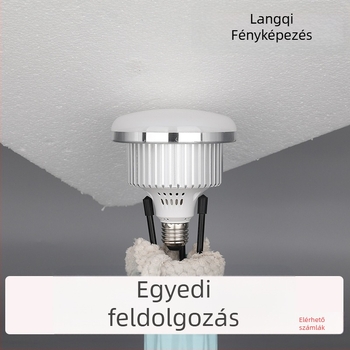 Élő közvetítéshez tervezett professzionális fotózási világítás, E27 alap, 85W, 220V, állítható fényerő