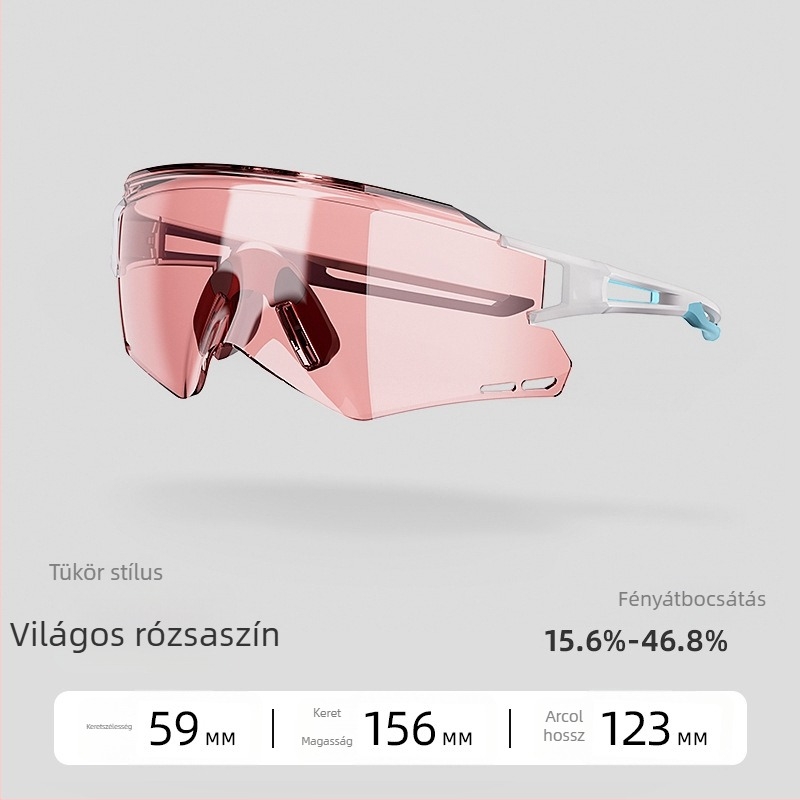 ACRUNU Fotóérzékeny színváltó kerékpáros szemüveg, cserélhető lencsékkel, PC keret, félkeret, uniszex