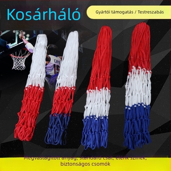 Kültéri kosárlabda háló — megerősített anyagok: nylon, PP és poliészter, testreszabási lehetőség, márka Aerobics, tömeg 45 g, logó nyomtatás